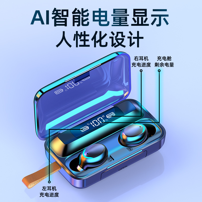 Wireless Bluetooth Headset Binaural In-Ear Mini Sports Running Invisible Belt Charging Bin Can Charge Mobile Phone