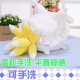 Восточный проект Bayun Blue Dongfang Fang Ball вокруг мисс девять