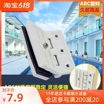 Sauna Steam Glass Door Sauna Room Wet Steam Room Plastic Hinge Partition Hinge Toilet Sauna Accessories