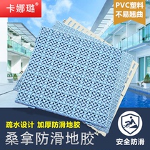 Swimming pool Sauna room Steam room Kitchen Hotel passage Water-proof non-slip floor mat Carpet floor glue Bathroom floor mat