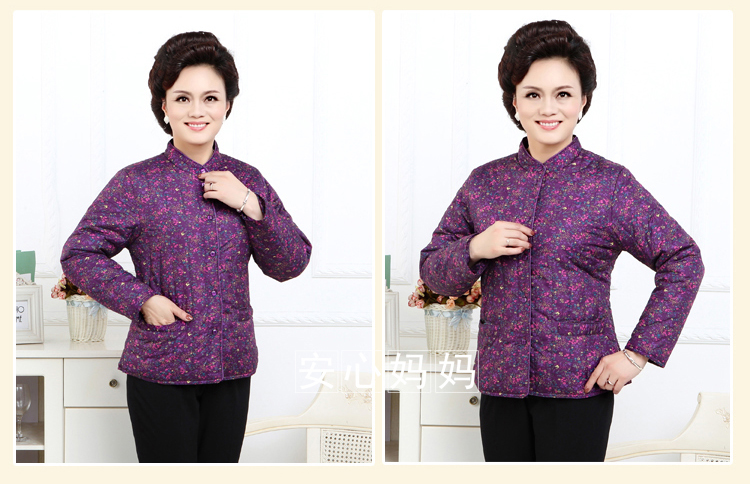 Áo khoác cotton cho phụ nữ trung niên và cao tuổi để tăng độ sáng và mỏng cho quần áo của người đàn ông đầm dài qua gối cho tuổi trung niên