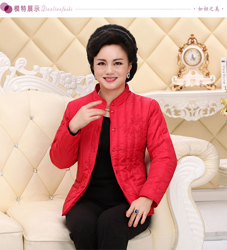 Áo khoác cotton cho phụ nữ trung niên để tăng phần áo khoác mỏng và nhẹ cho mẹ, đồ lót ấm, áo mỏng, phần ngắn quần áo nữ trung niên