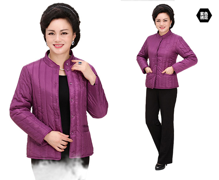 Áo khoác cotton cho phụ nữ trung niên để tăng phần áo khoác mỏng và nhẹ cho mẹ, đồ lót ấm, áo mỏng, phần ngắn quần áo nữ trung niên