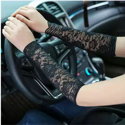 Summer women cover scars Lace wrist, arm, elbow, arm, tattoo, sunscreen, sleeves, gloves, wrist