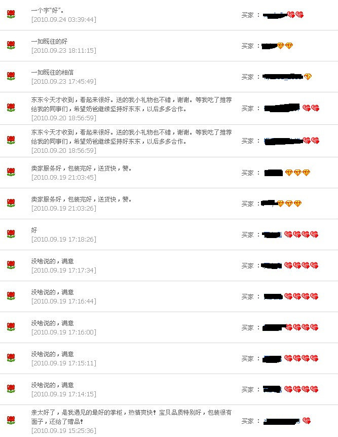 3ff1ae98a746bc8ba64943fb4d309ae2