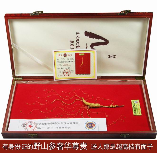 dfc2342ca59013fb622a340cd5c3977b