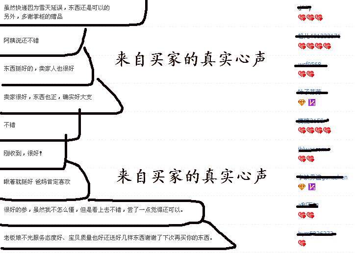 96f389c6c217fd4665c522dcc6de91de[1]