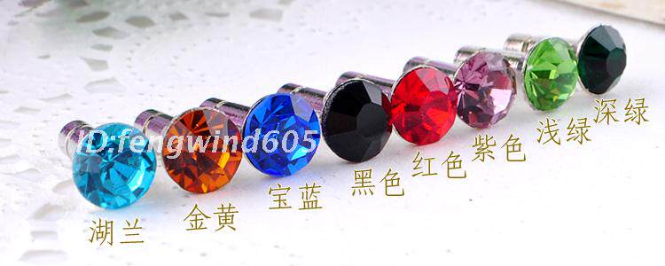 Connecteur pour téléphone portable - Ref 322787 Image 5