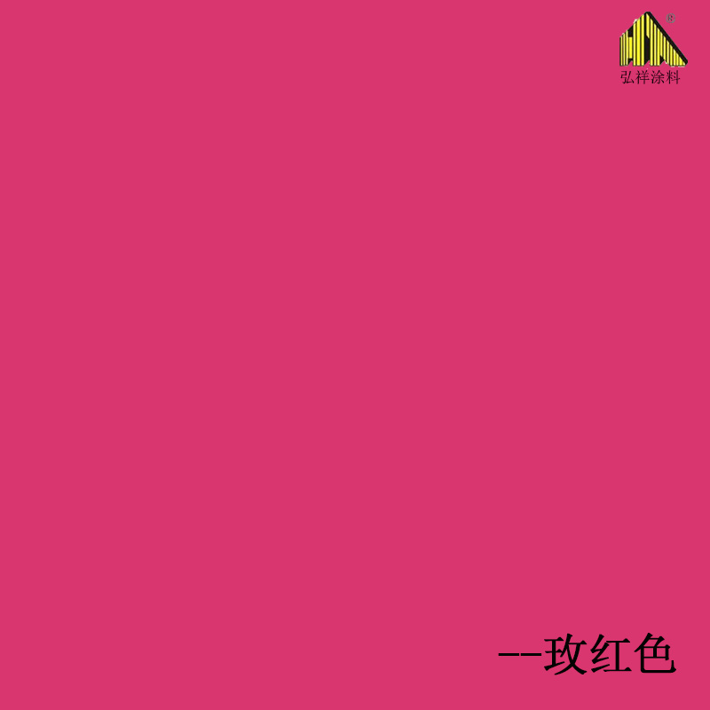 Usd 29 56 Rose Red Brush Wall Paint Interior Latex Pink Lightbox Moreview Prevnext Rose Red Brush Wall Paint