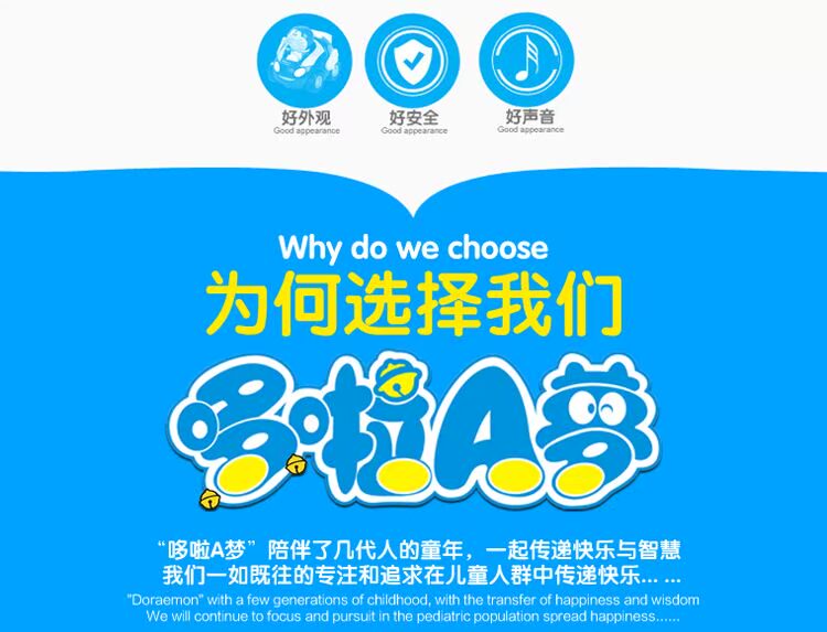 Dora một giấc mơ điều khiển từ xa xe đồ chơi không dây âm nhạc chói điện phim hoạt hình trẻ em điều khiển từ xa xe đua F1 oto đồ chơi