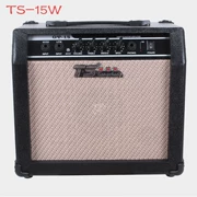 Xác thực ủy quyền TS Tang Sheng GT-15 15w loa guitar dân gian âm thanh guitar điện với hiệu ứng méo - Loa loa