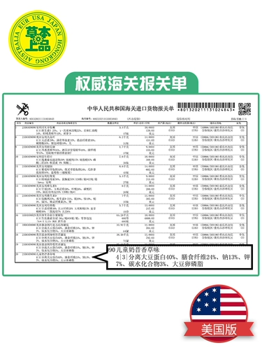 Красивый торговец Джессоном Респориер Пейккан Цирканиум Гули Официальный сайт Телол Острый Резерв Дженесс