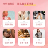 Домашний эутрилитный пиптид пиптид пиптид пиптид пиптид.