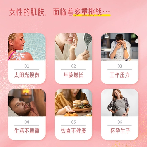 Домашний эутрилитный пиптид пиптид пиптид пиптид пиптид.