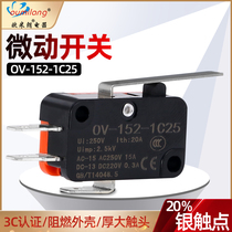 omi lang micro switch OV-152-1C25 KW7-1 V-152-1C25