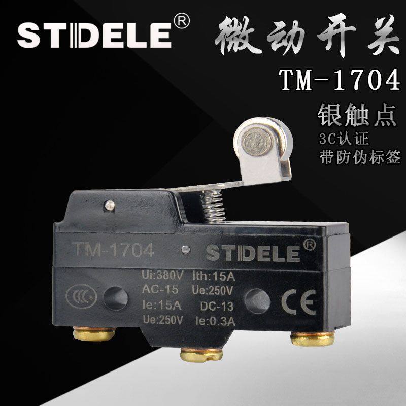STDELE Travel Switch TM-1704 (for LXW5-11G2) Limit Switch Micro Switch