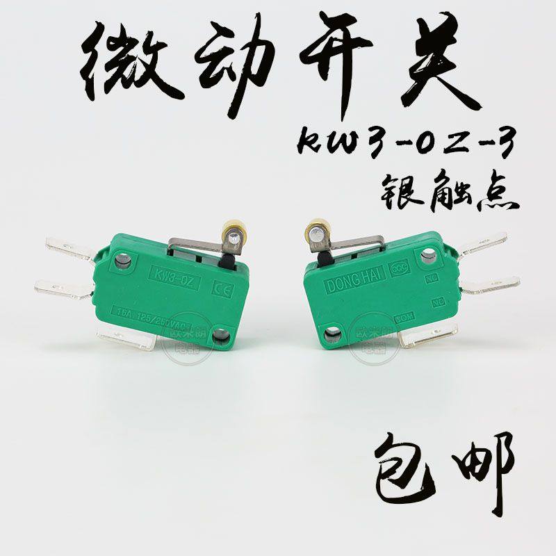 KW3-OZ-3 Micro switch KW3-0Z-3 Green
