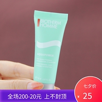 Counter SMALL AND MEDIUM SAMPLES BIOTHERM MENs HYDRODYNAMIC LOTION MOISTURIZING MILK 20ML MOISTURIZING TRAVEL PACK 22 YEARS