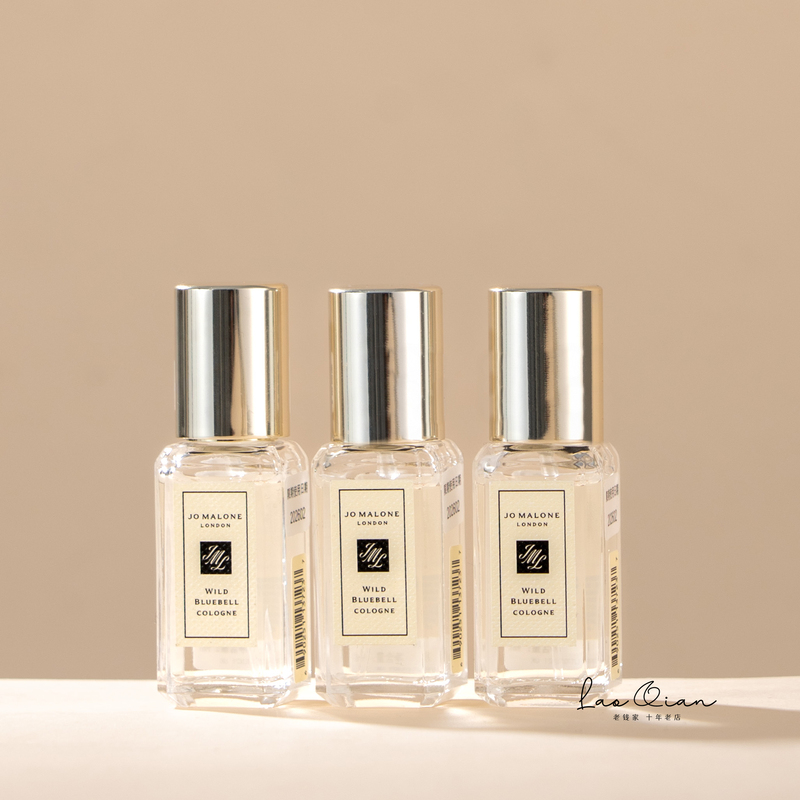 Sample Jo Malone Lime Basil & Mandarin Eau De Parfum 9ml Spray