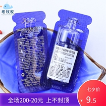 Counter sample Ke Yans Night Repair Serum 2ml Repair skin Improve pores Smurf