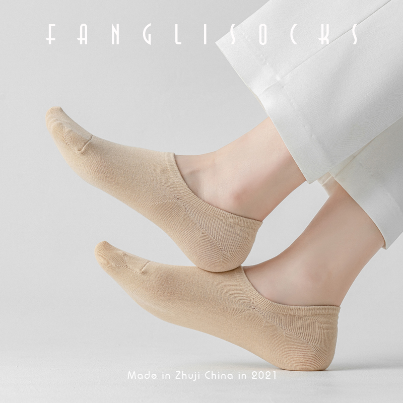 Women's Short Socks, Summer Deodorant, Pure Cotton, Large Size, No-Show Socks, Autumn and Winter, Nude Color, Low-Cut, Invisible, Non-Slip, No Heel Slippage