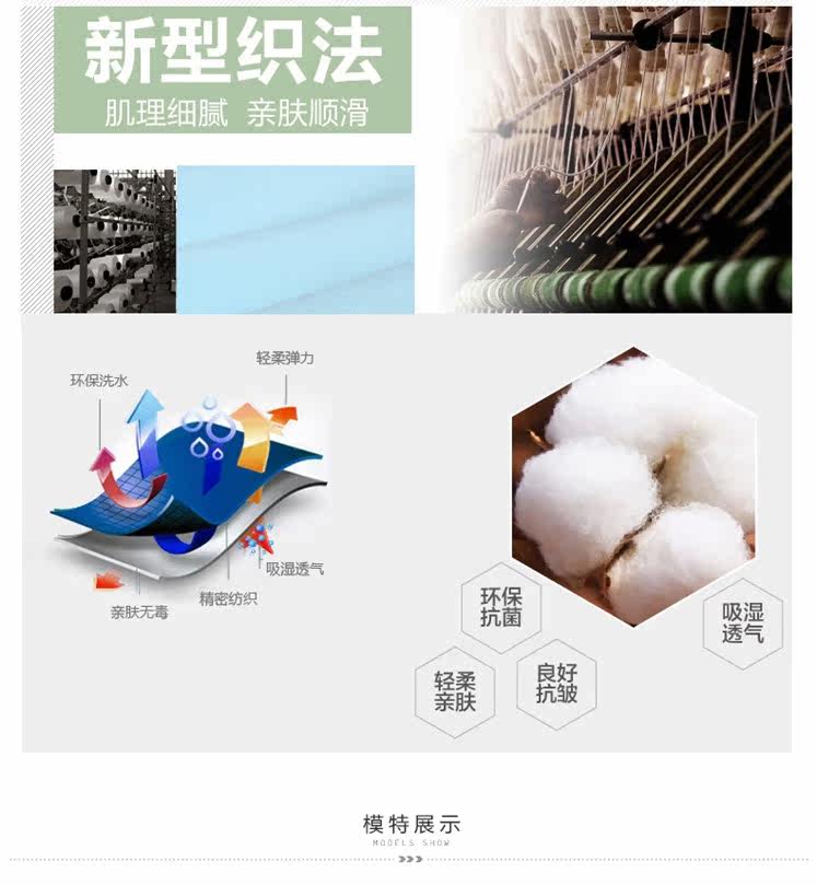 Maillot de bain pour femme - Ref 3030583 Image 13