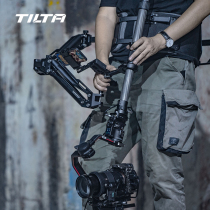 TILTA Iron Head DJI RS 2 RSC 2 such as Shadow RS2 Stanicom burdened with system professional shooting kit