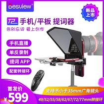 100 View Pleasing T2 Inscriptions mobile phone portable Small tyler Interview with live webcast Red single Anti-subtitter Tilexical board