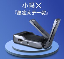 The Raptors MOMA Xiaoma X HD Wireless Tubiography wifi mobile phone tablet ipad monitor WATCH THE SOUND PAINTING LIVE