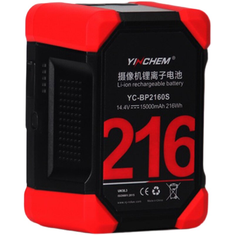 Shadow Chen YC-BP2160S New Pint Kits Glue Anti-Fall V-Mouth Lithium Battery Camera Special Large Capacity 216WH Power