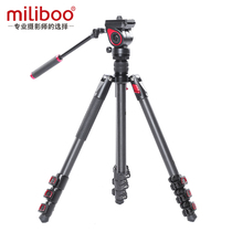 miliboo Mibo MUFB-BK plate buckle light single anti-tripod portable videotape carbon fiber outdoor bracket