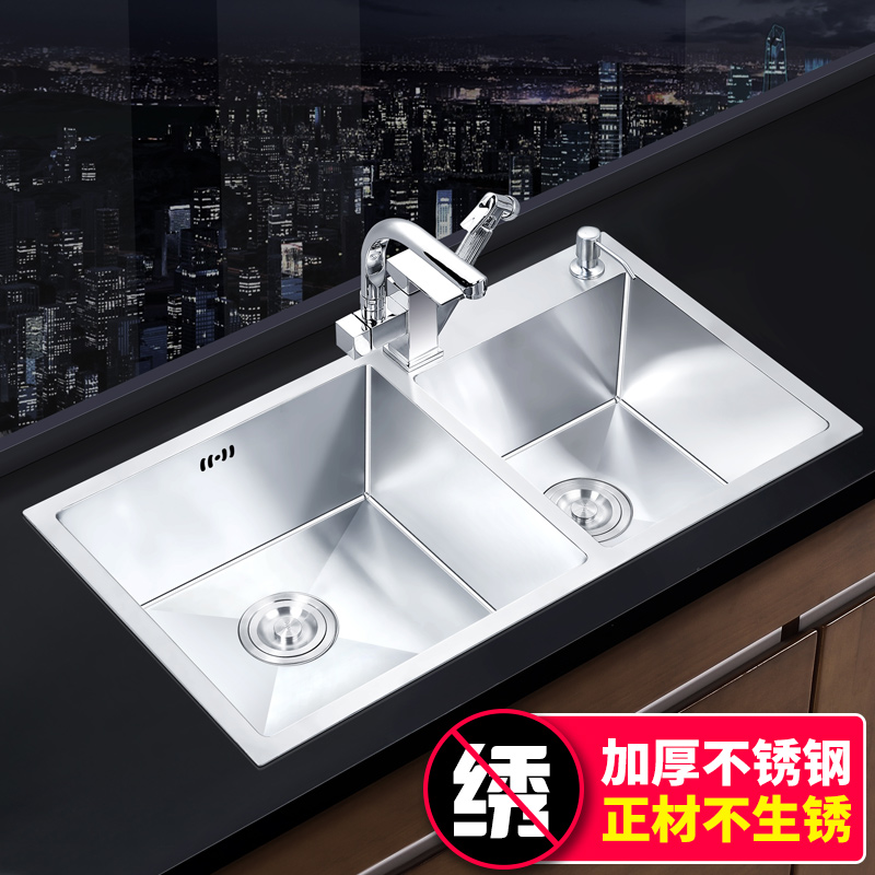 304 stainless steel thickened manual sink Double sink package Kitchen Wash Basin dish washing basin onstage basin