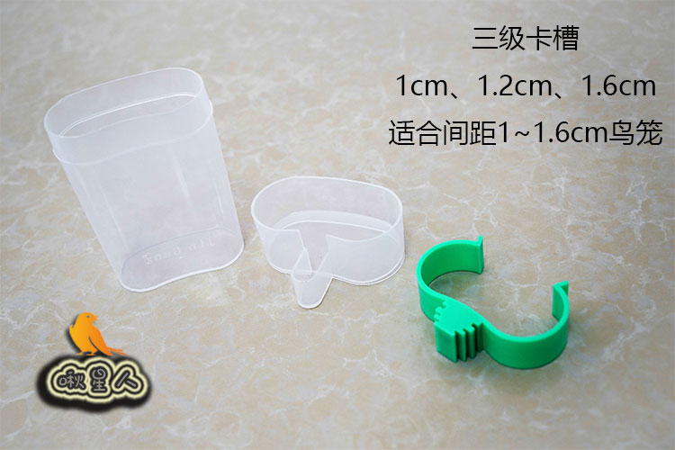Đệm lớn 鹩 哥哥哥 chim với vòi phun nước uống tự động cho vẹt cung cấp chống phun nước - Chim & Chăm sóc chim Supplies cám cho chào mào