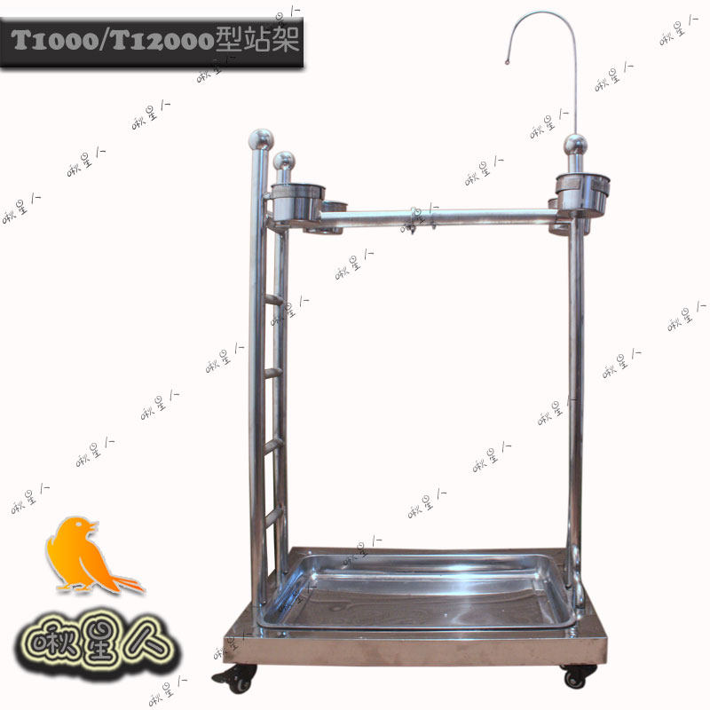 Stainless Steel Parrot Cage Bird Cage Bird Rack Cockatoo Anemone Flowers Eclectic Grey Parrot Station Rack Large