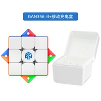 Gan356 i3+мобильная зарядная коробка