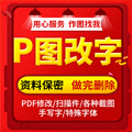 求索视觉设计的LOGO