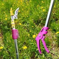 High-altitude cai guo jian high branch fruit picking the zhai guo qi gao zhi ju fruit scaling pruning shears scaling zhai guo qi