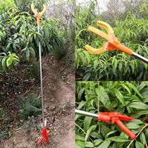 High-altitude fruit picker three-claw picker fruit picking artifact high-altitude picking peach apple Persimmon high-altitude picker