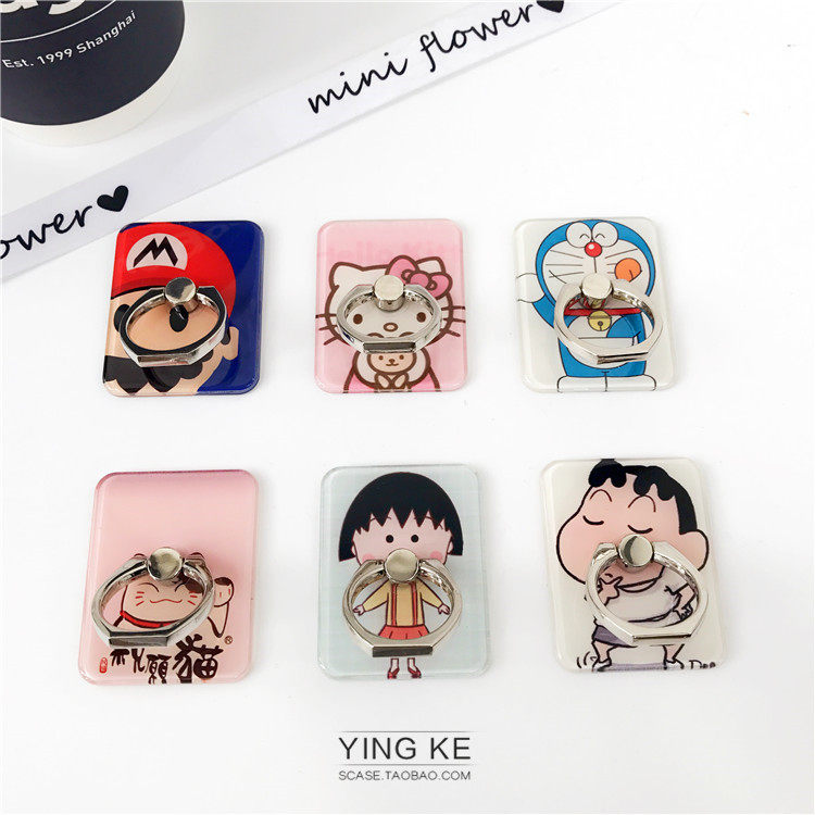 Support téléphone portable - Ref 1364781 Image 8