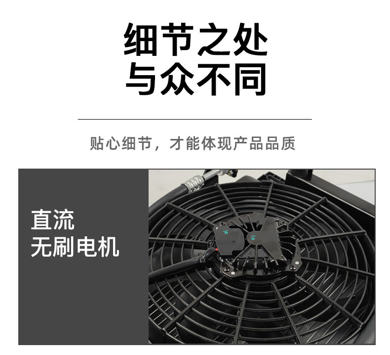 848 new parking air conditioner 12V24V universal RV car air conditioner intelligent inverter all-in-one car electrical appliances