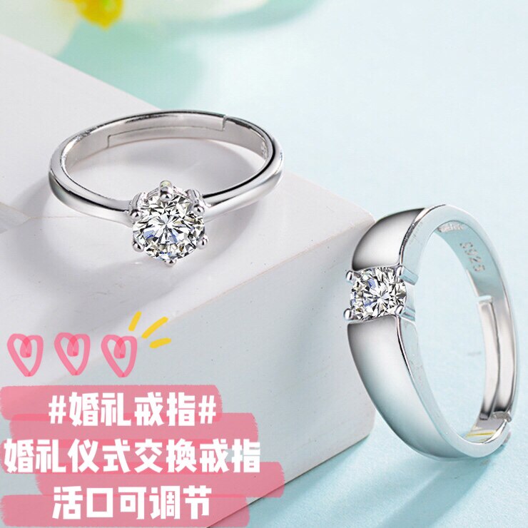 Wedding ring simulation of a pair of fake rings wedding ring couples a pair of wedding wedding wedding day