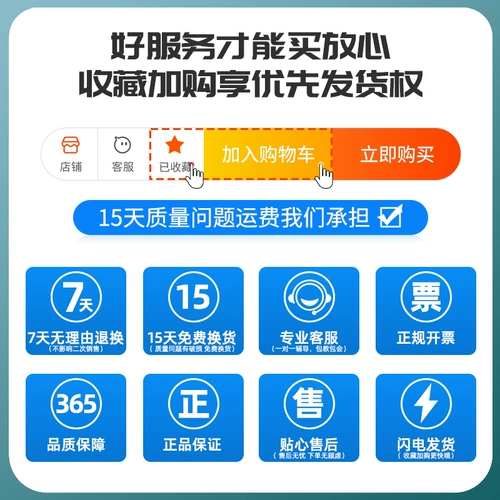 古德 Рукающая закругленная офисная бумага для режущей бумаги с обратной углом ручная режущая бумага