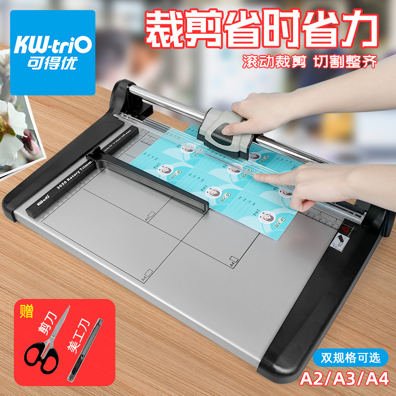 High-Quality A4/A3/A2 Roller Paper Cutter, Large Photo Paper Cutter, Manual Photo Paper Cutting Machine, Business Card Paper Cutting Knife, Desktop Large Format Cutting and Rounding Knife Paper Cutter
