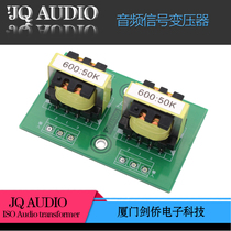 600:50k Permo alloy audio transformer step-up amplifier transformer input cow isolation transformer