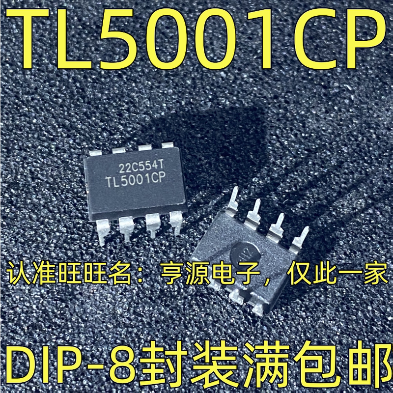 Tl5001Cp Circuit Controller Ic Dip-8 Package Quality Assurance Welcome to Inquire Tl5001Cp