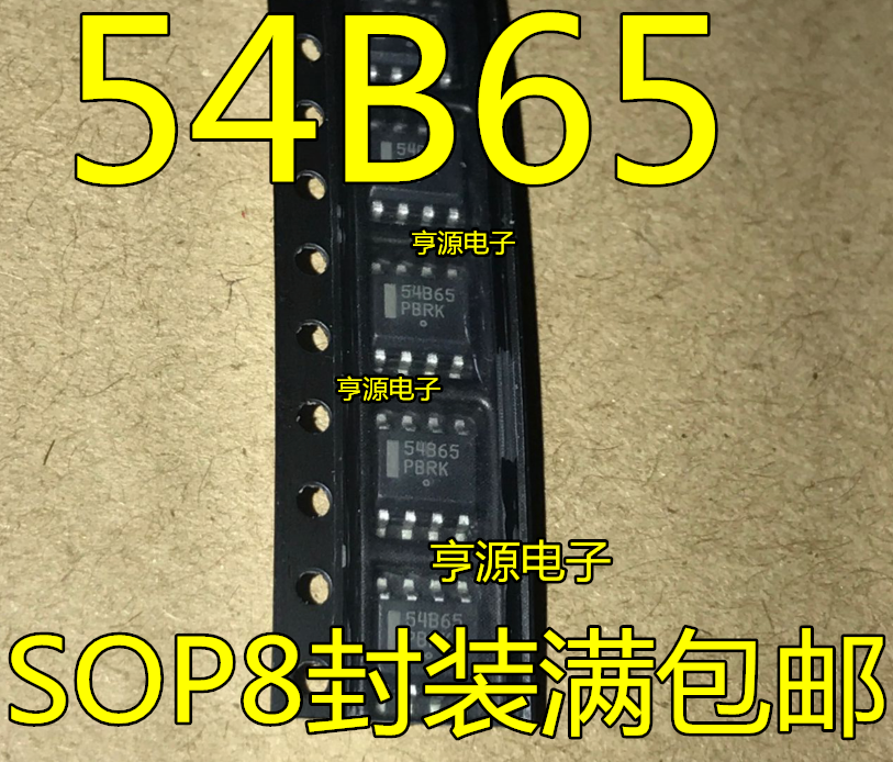 54B65 NCP1654 NCP1654BD65R2G original LCD power management chip SOP-8