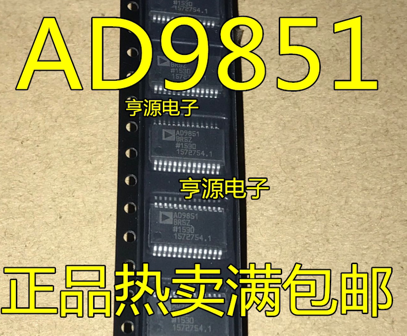 Ad9851 Ad9851Brs Ad9851Brsz Ad9850 Ad9850Brsz Imported in Stock
