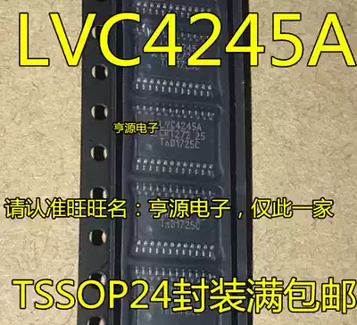 SN74LVC4245APWR 74LVC4245APW LVC4245A TSSOP24 brand new original spot