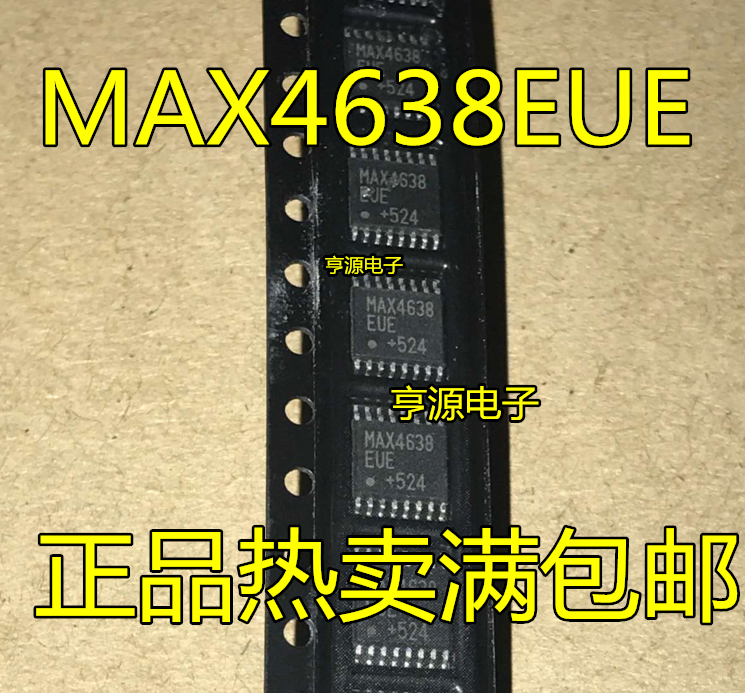 MAX4638EUE MAX4638 模拟多路复用器芯片IC 贴片TSSOP16 进口