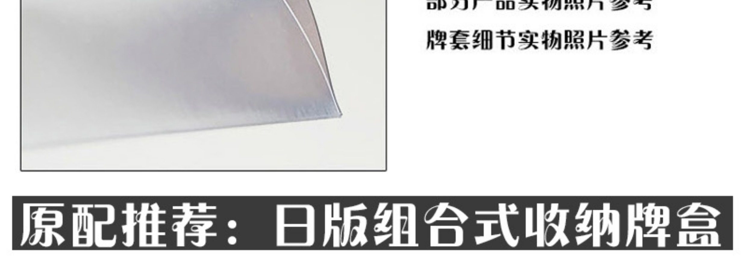 Honkai: Star Rail Firefly 60PCS 6792mm Anime Card Sleeves Character Protector | eBay Honkai: Star Rail Firefly 60PCS 6792mm Anime Card Sleeves Character Protector | eBay